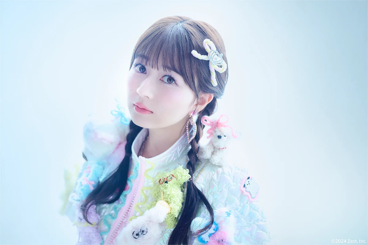 江籠裕奈