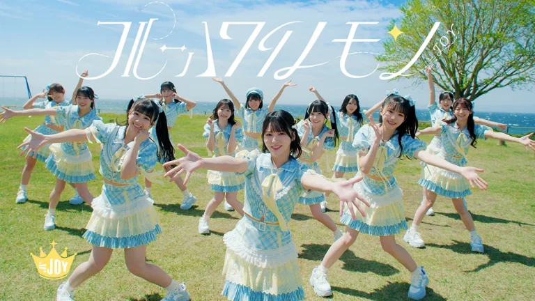 ≒JOY