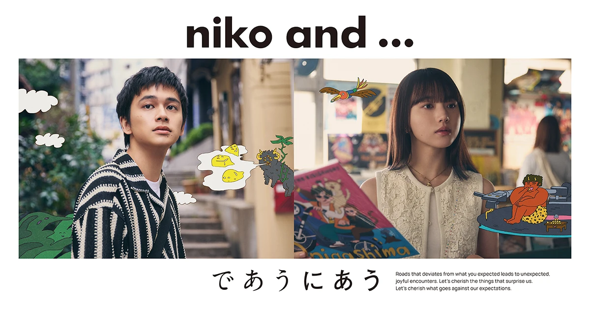 niko and ...