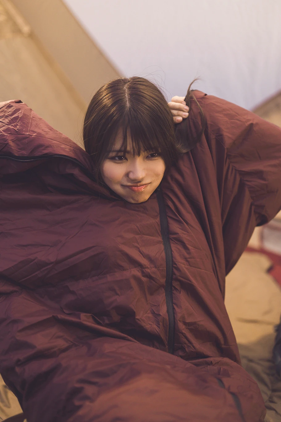 たにりか『週末ふたりキャンプ』