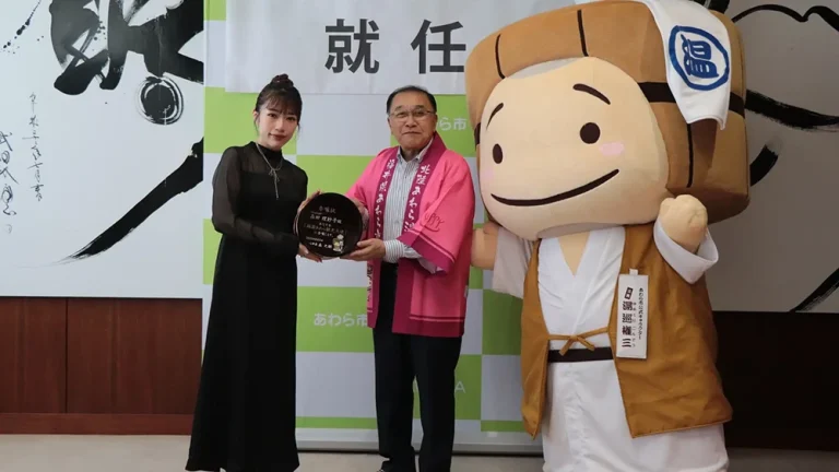 森田理紗子越前あわら観光大使