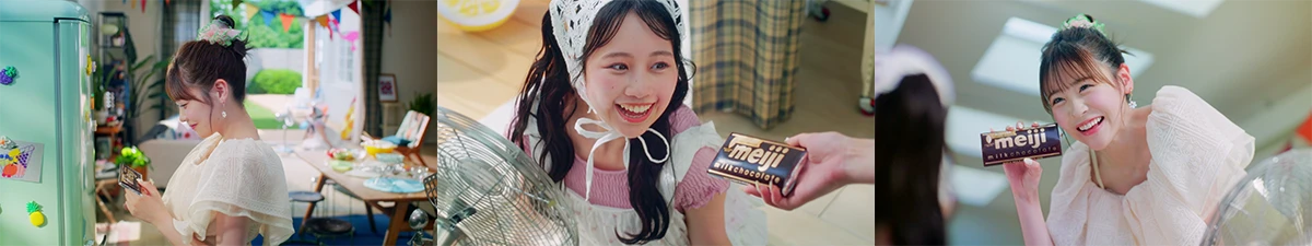 meiji♡FRUITS ZIPPER