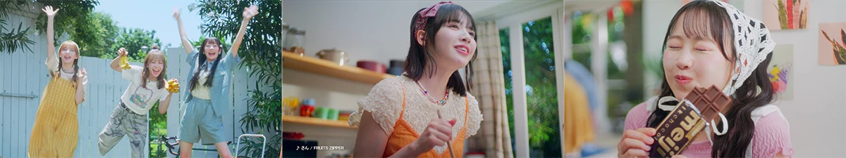 meiji♡FRUITS ZIPPER