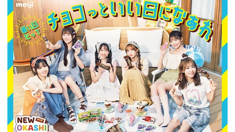 meiji♡FRUITS ZIPPER