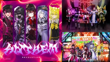 大森莉緒の“奇跡の一枚”で話題沸騰！ Ma’Scar’Pieceが新曲「REVOLUTION ANTHEM」配信リリース＆MV公開