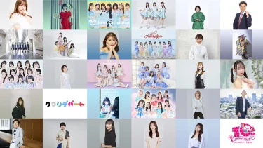 豊島区共催「Remember Girl’s Power !! 2025」に、Jams CollectionやPeel the Appleが出演決定