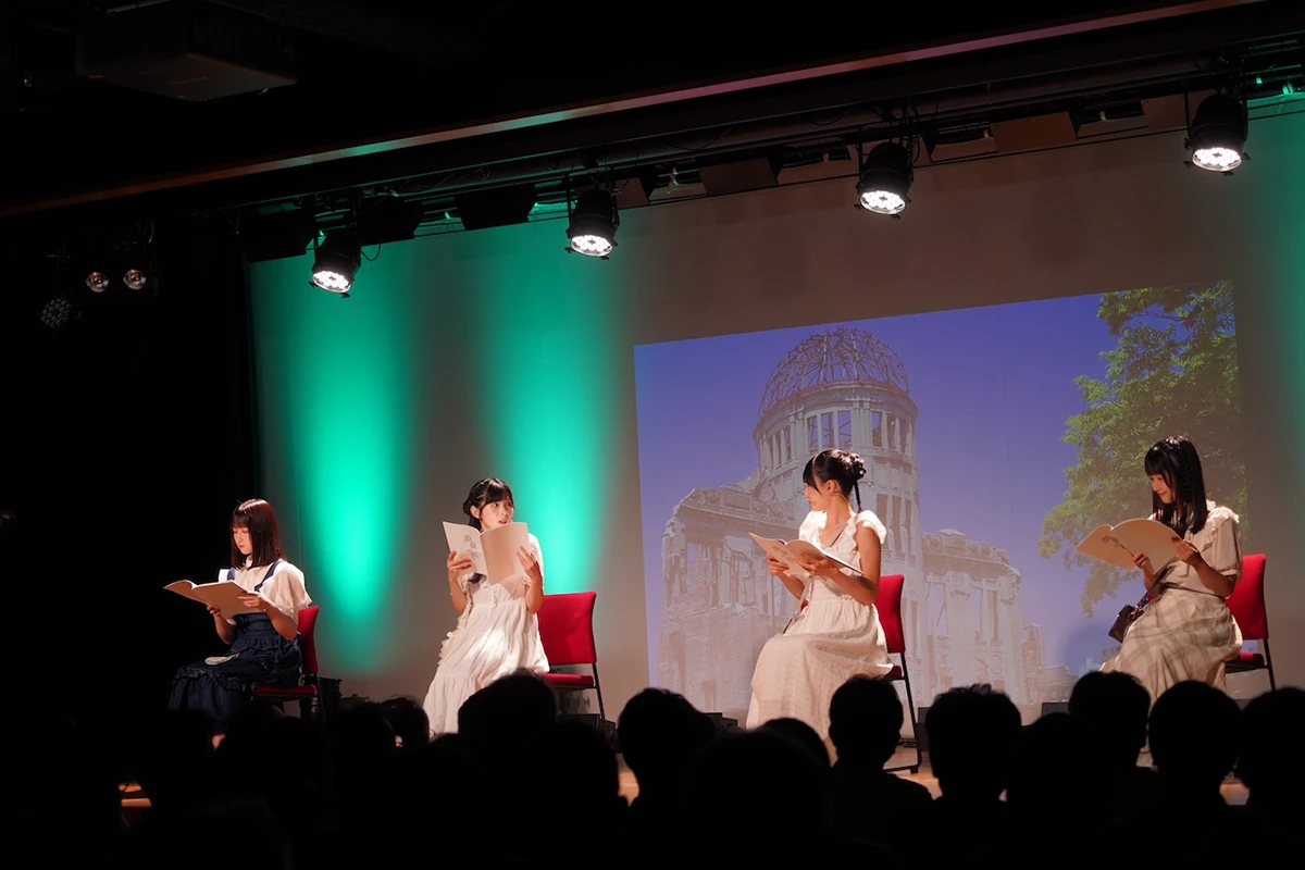 STU48