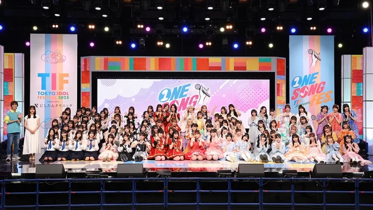 TIF presents ONE SONG FES.