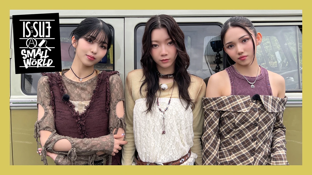 IS:SUE A SMALL WORLD