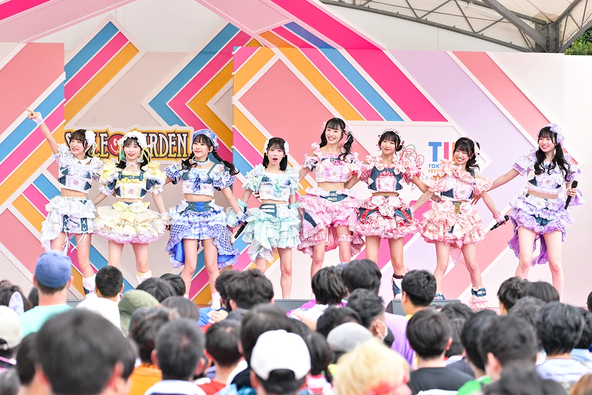 FES☆TIVE