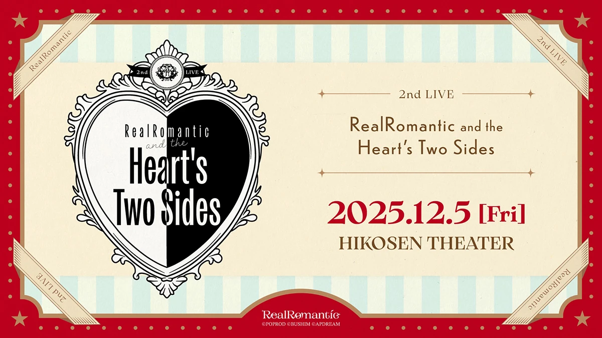 RealRomantic2nd LIVE Hearts Two Sides