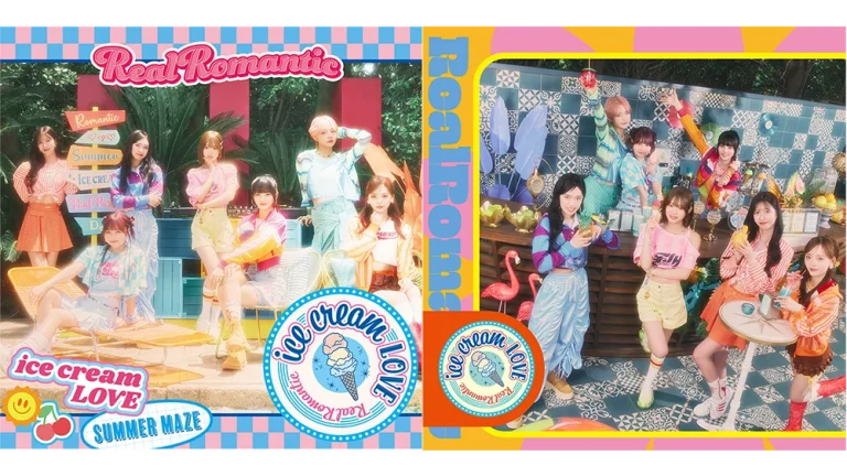 RealRomantic「ice cream LOVE」