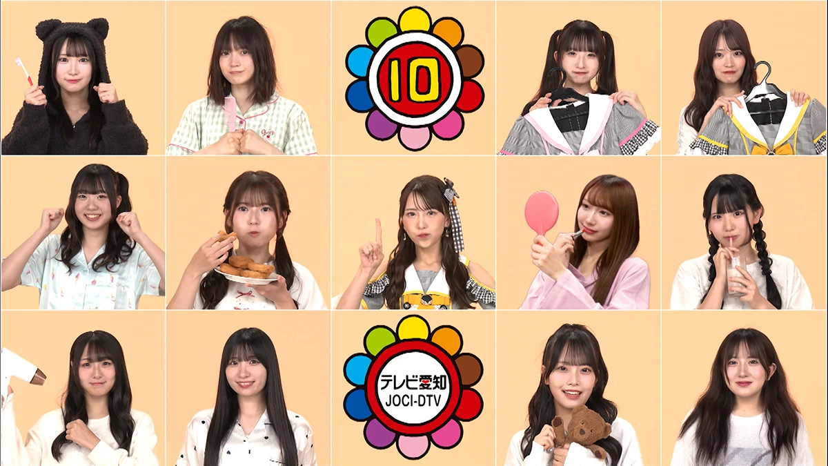 SKE48 Team S