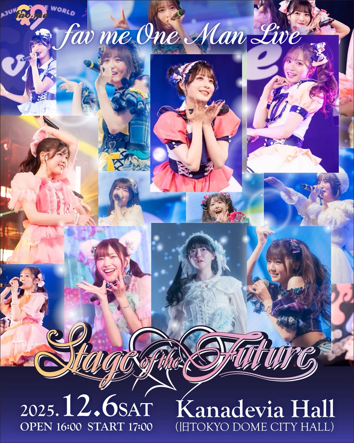 fav me「Stage of the Future」