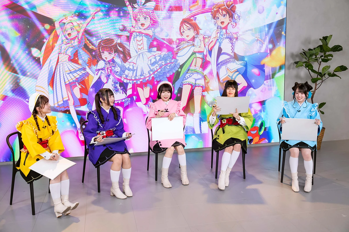 前橋ウィッチーズ