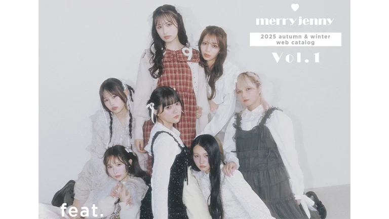 CANDY TUNE× merry jenny