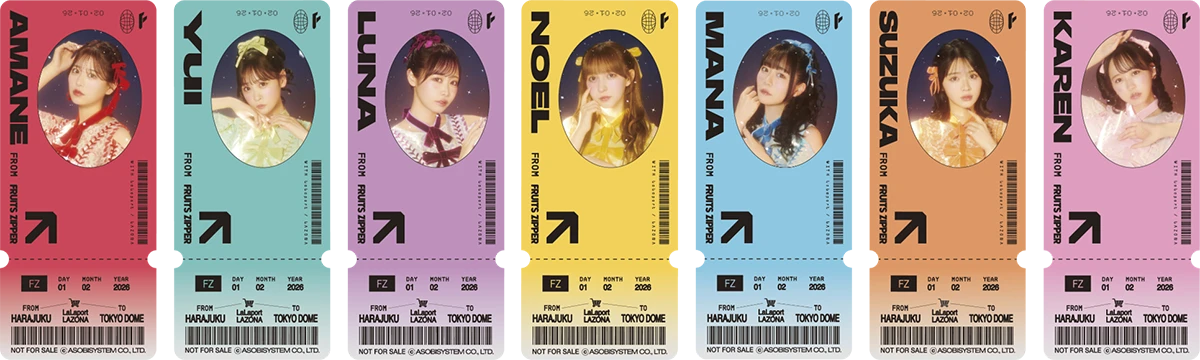 FRUITS ZIPPER × 三井ショッピングパーク ららぽーと・ラゾーナ川崎プラザ