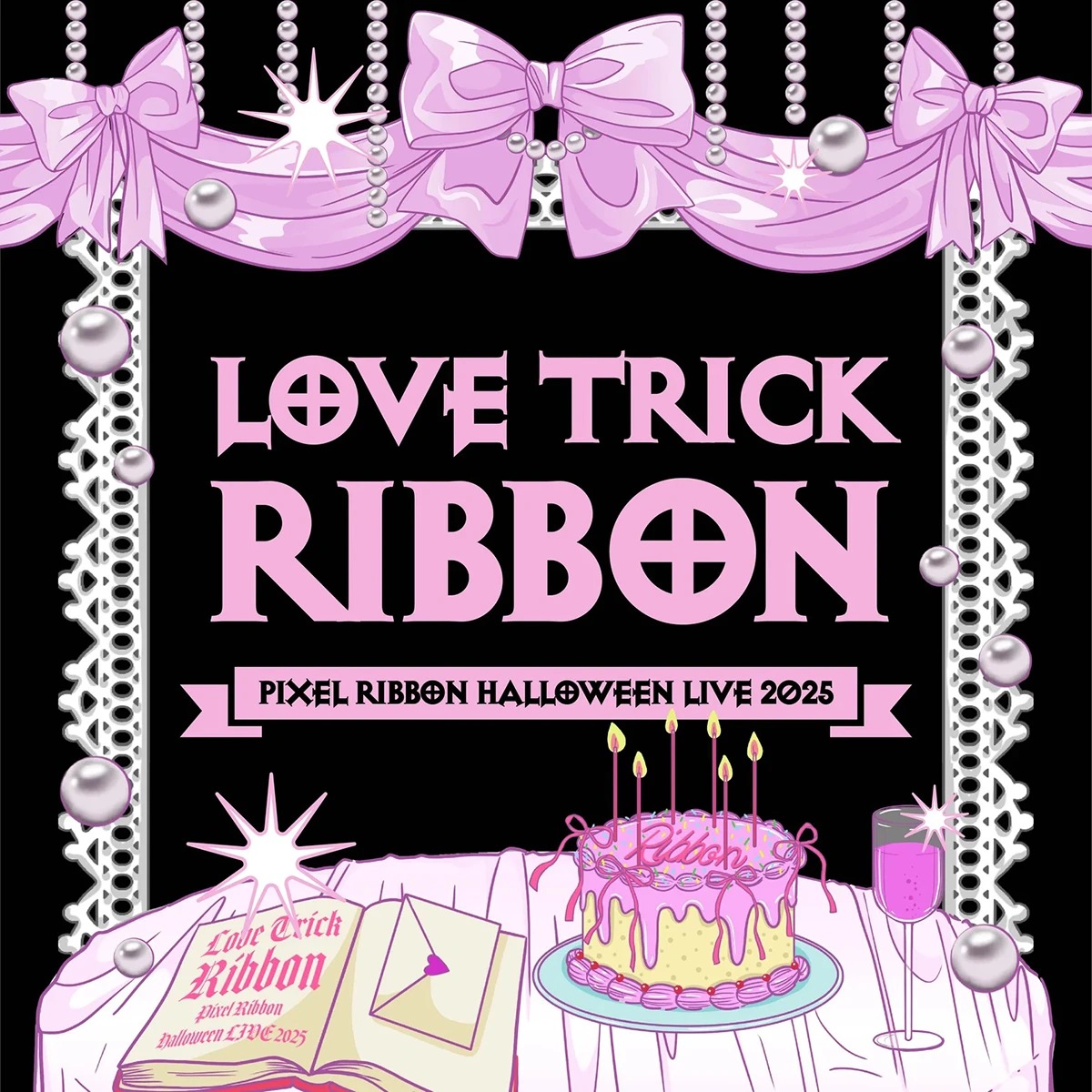 Pixel Ribbon『Love Trick Ribbon』