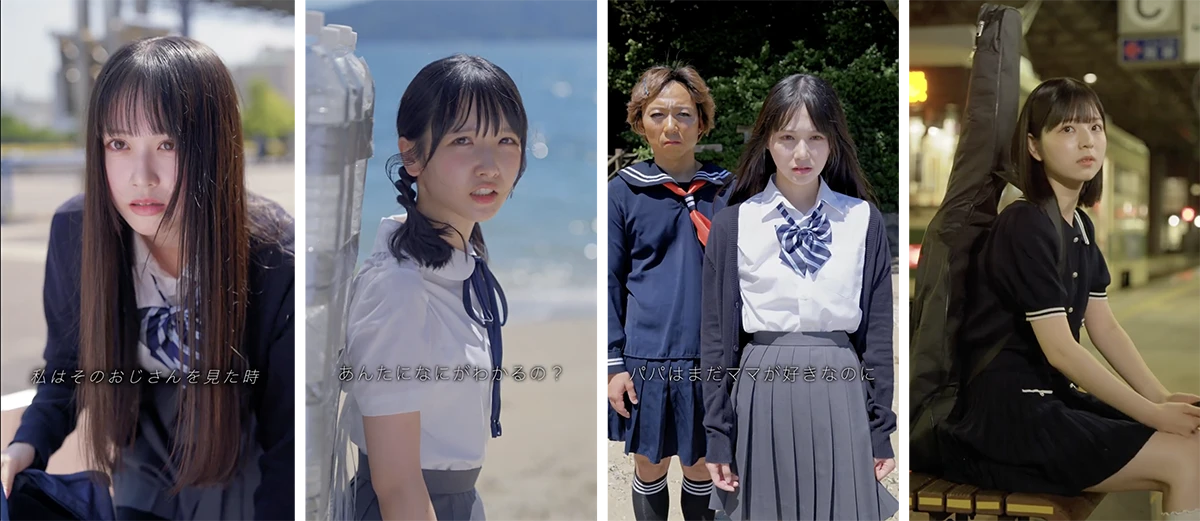 STU48