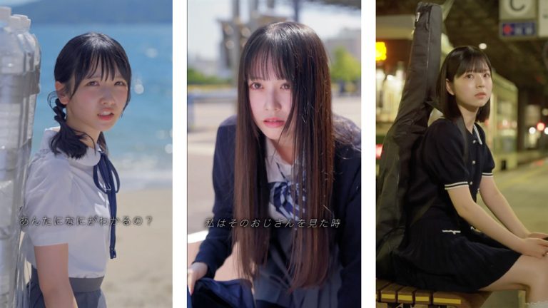 STU48