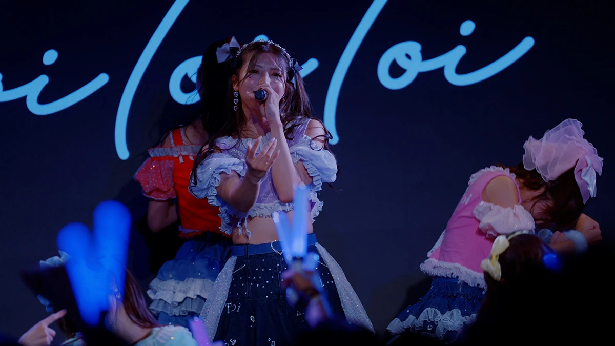 Toi Toi Toi 一条カオリ