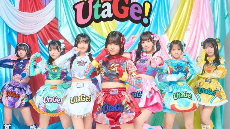 UtaGe!