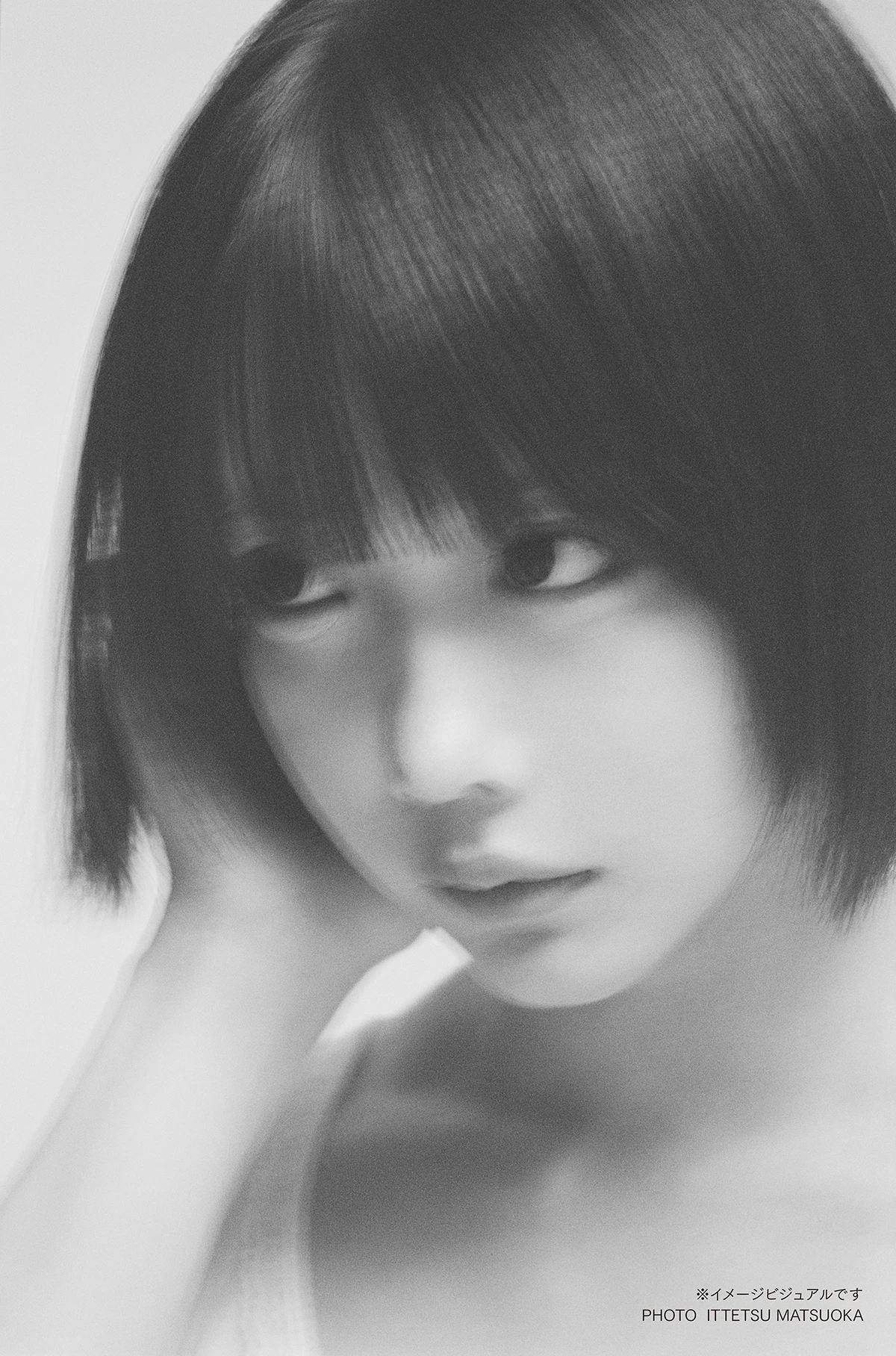 あの「哲学なんていらない哲学」