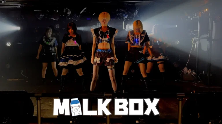 ミルクボックス