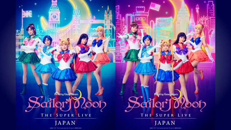 Pretty Guardian Sailor Moon