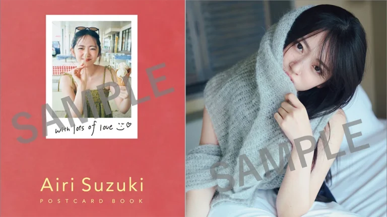 鈴木愛理 2026カレンダー