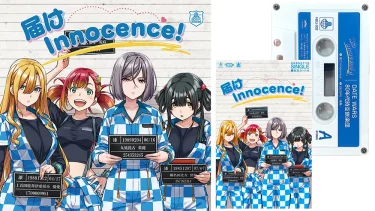 デートウォーズ