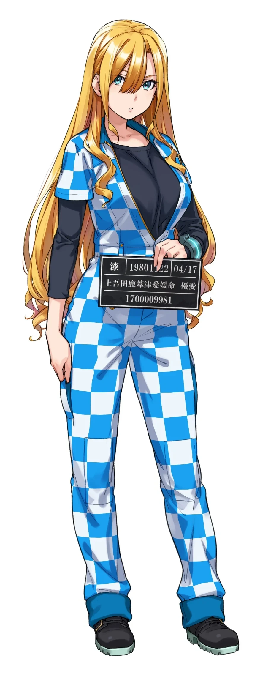 上吾田鹿葦津愛媛命 優愛