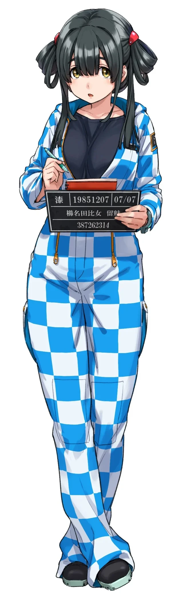 櫛名田比女 留魅