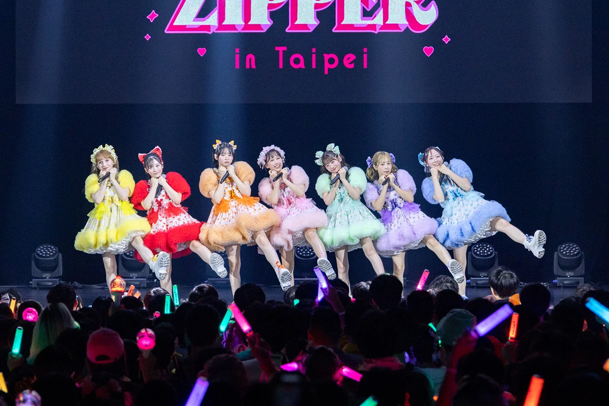 FRUITS ZIPPERアジアツアー