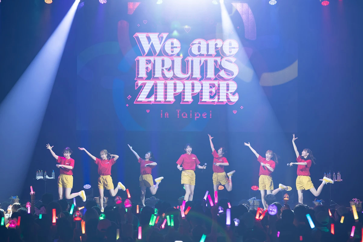 FRUITS ZIPPERアジアツアー