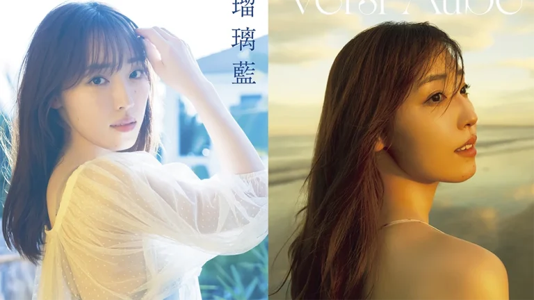 譜久村聖『Versl’Aube』『瑠璃藍』