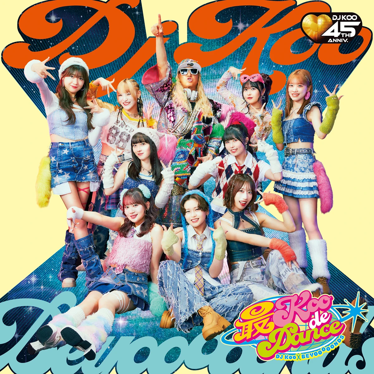 「最KOO DE DANCE」BEYO通常盤