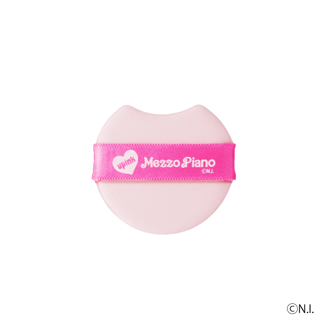 カバー&グロウクッション