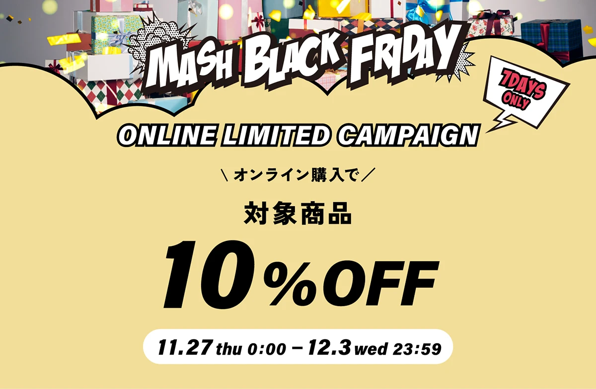 MASH BLACK FRIDAY