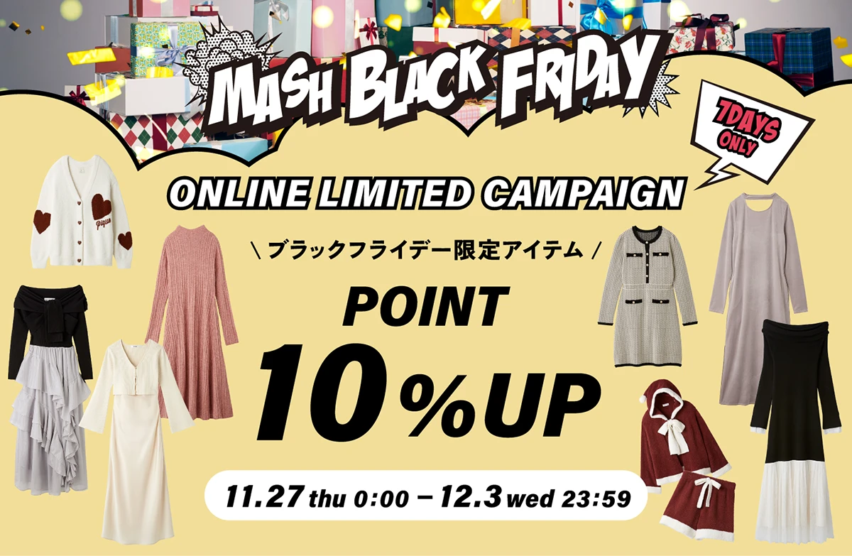 MASH BLACK FRIDAY