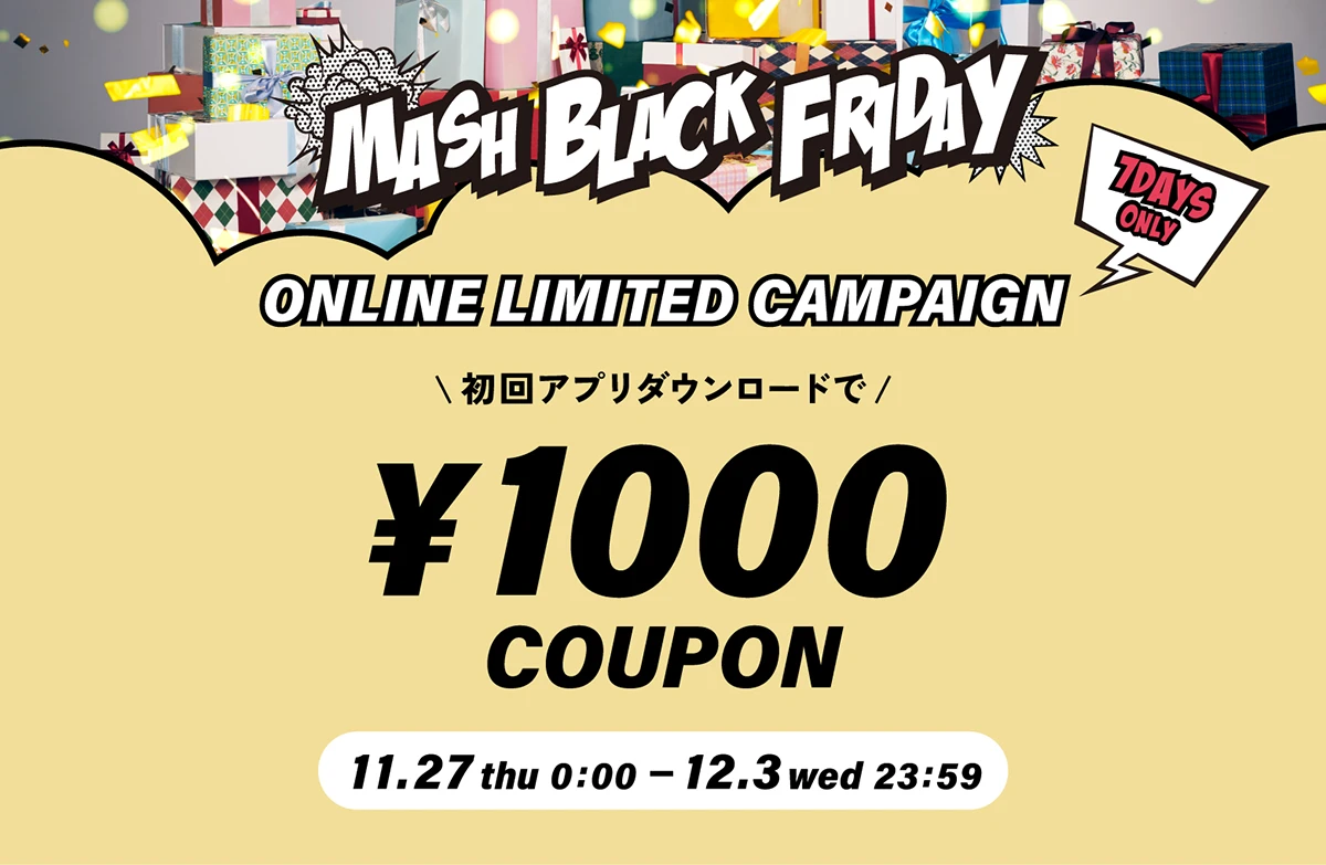 MASH BLACK FRIDAY