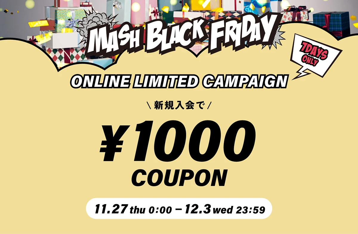 MASH BLACK FRIDAY