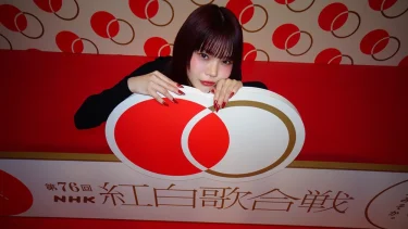 アイナ・ジ・エンド、「第76回NHK紅白歌合戦」初出場決定