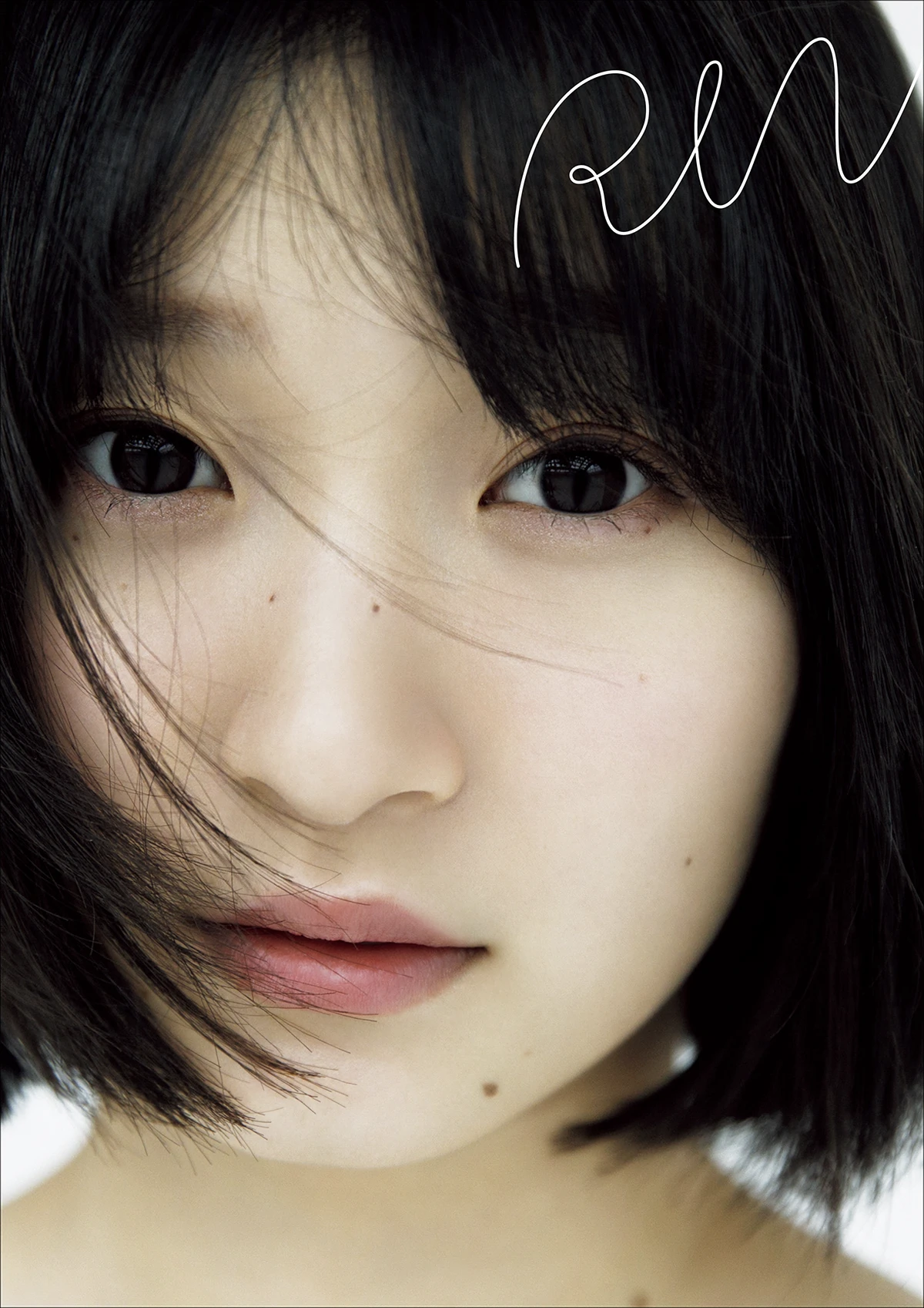 宮本佳林 写真集 『RIN』