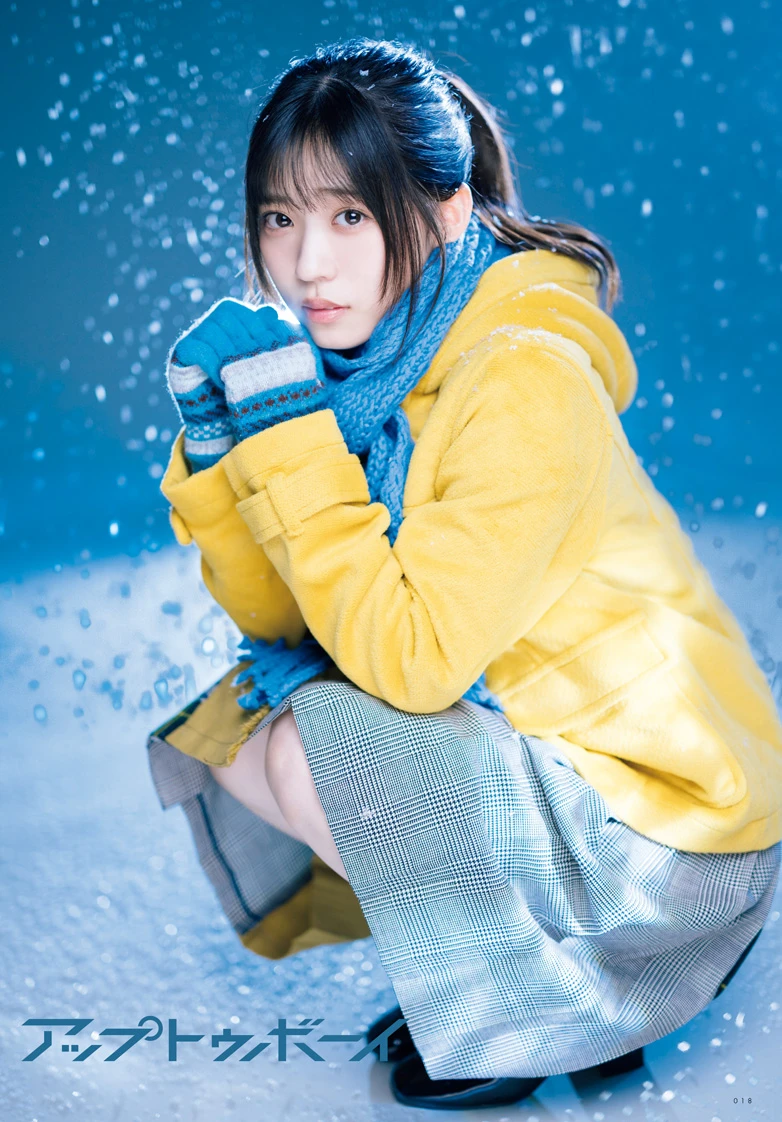 金澤亜美