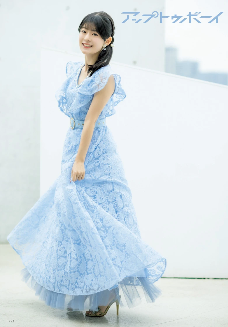 持永真奈