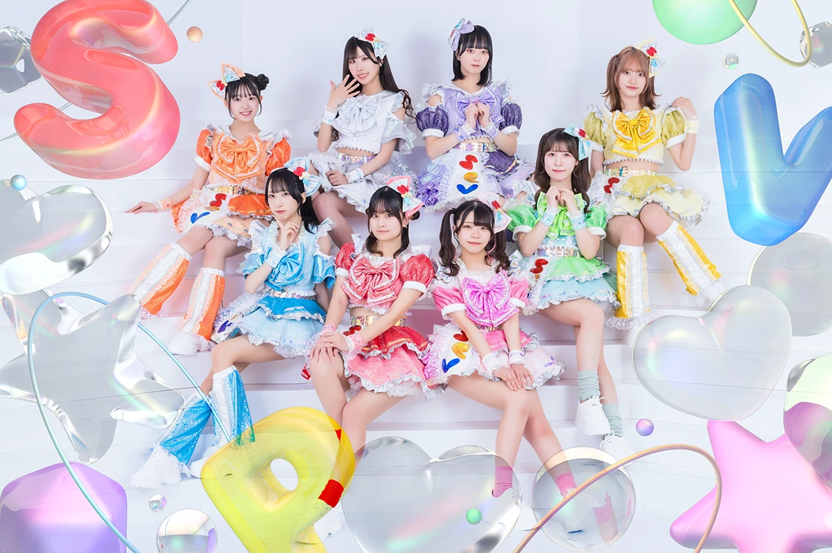 すーぱーぷーばぁー!!