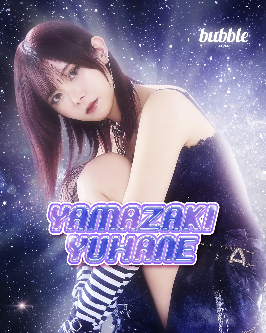 山﨑夢羽