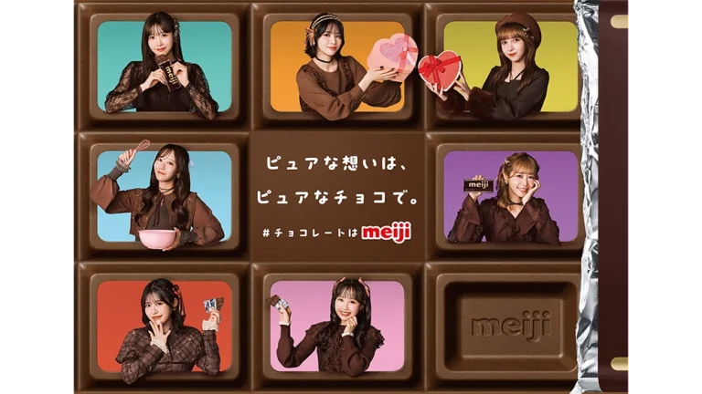 meiji×FRUITS ZIPPER