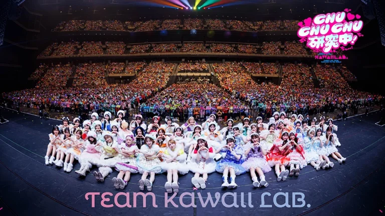 KAWAII LAB
